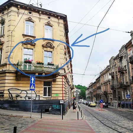 Квартира Лофт Во Львове Buitenkant foto