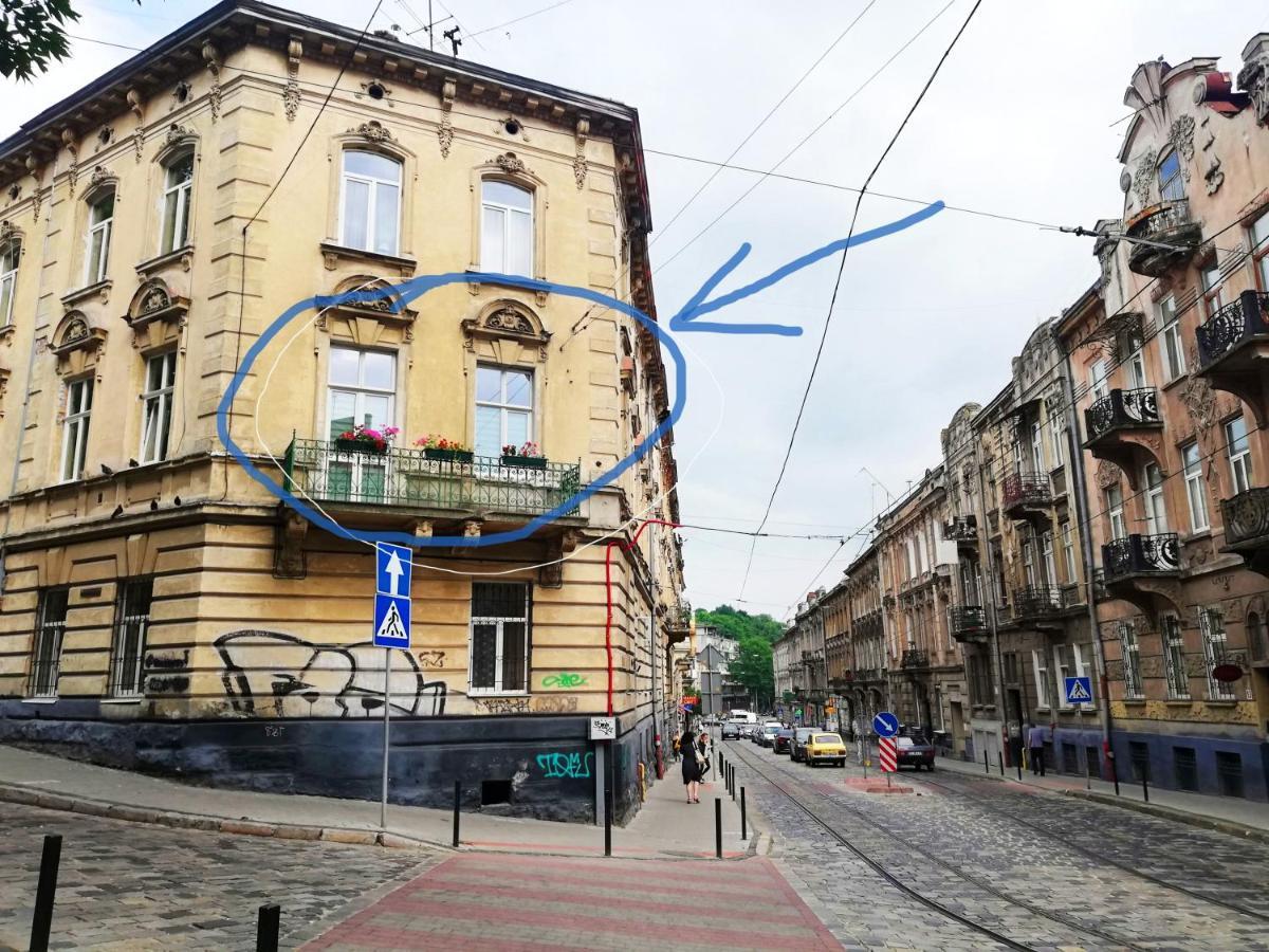 Квартира Лофт Во Львове Buitenkant foto